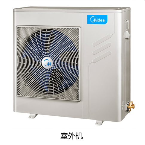 Minicool系列-A5风管机