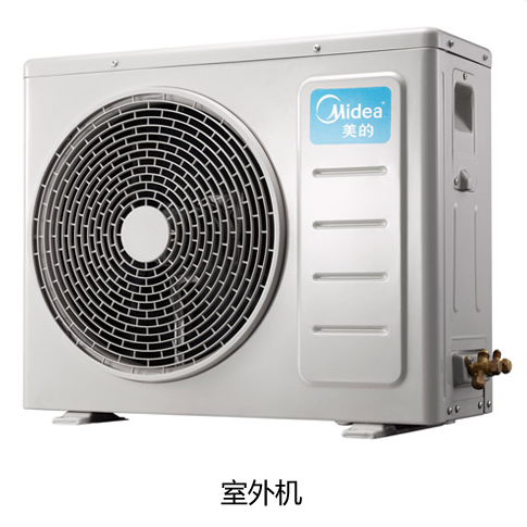 Minicool系列-T3低静压风管机