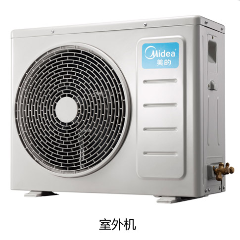 Minicool系列-天扬机