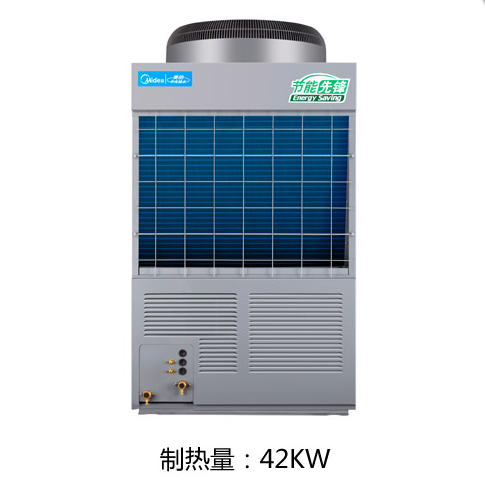 高温直热承压式